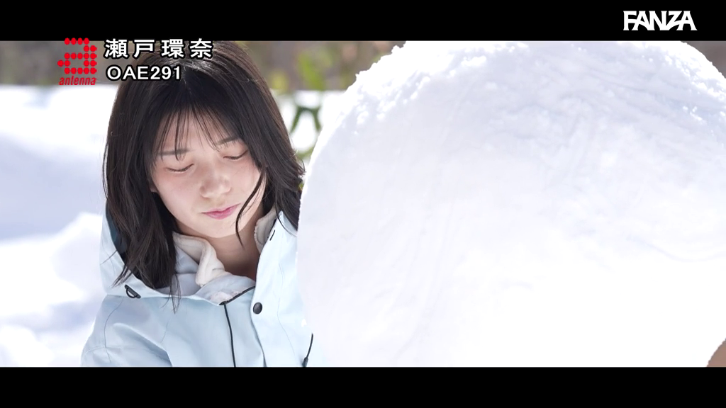 「裸神 瀬戸環奈 oae00291」雪だるまと一緒画像